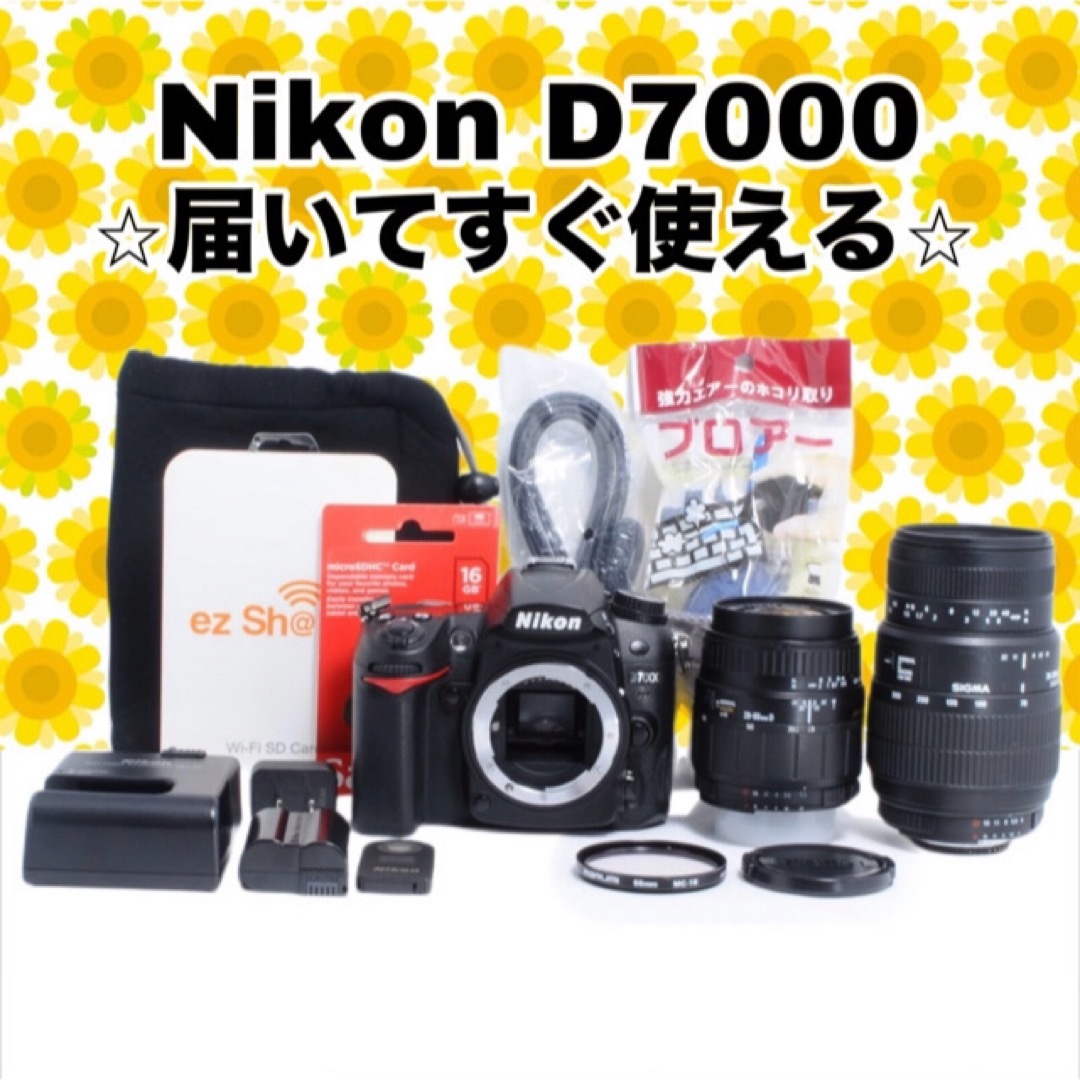 Nikon(ニコン)の❤ダブルレンズ❤ NikonD7000 ❤初心者おすすめ❤一眼レフ❤ スマホ/家電/カメラのカメラ(デジタル一眼)の商品写真