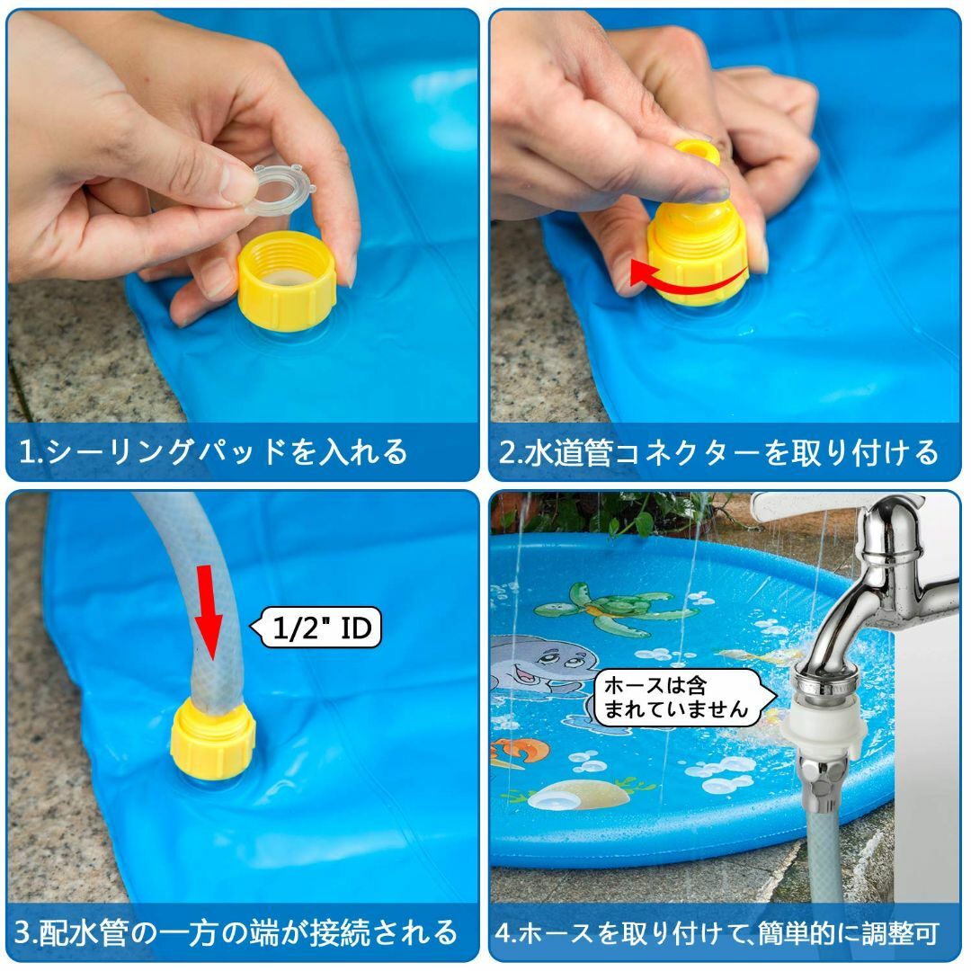 【色: ブルー】ODOLAND 噴水マット 噴水おもちゃ 噴水池 プレイマット  キッズ/ベビー/マタニティのキッズ/ベビー/マタニティ その他(その他)の商品写真