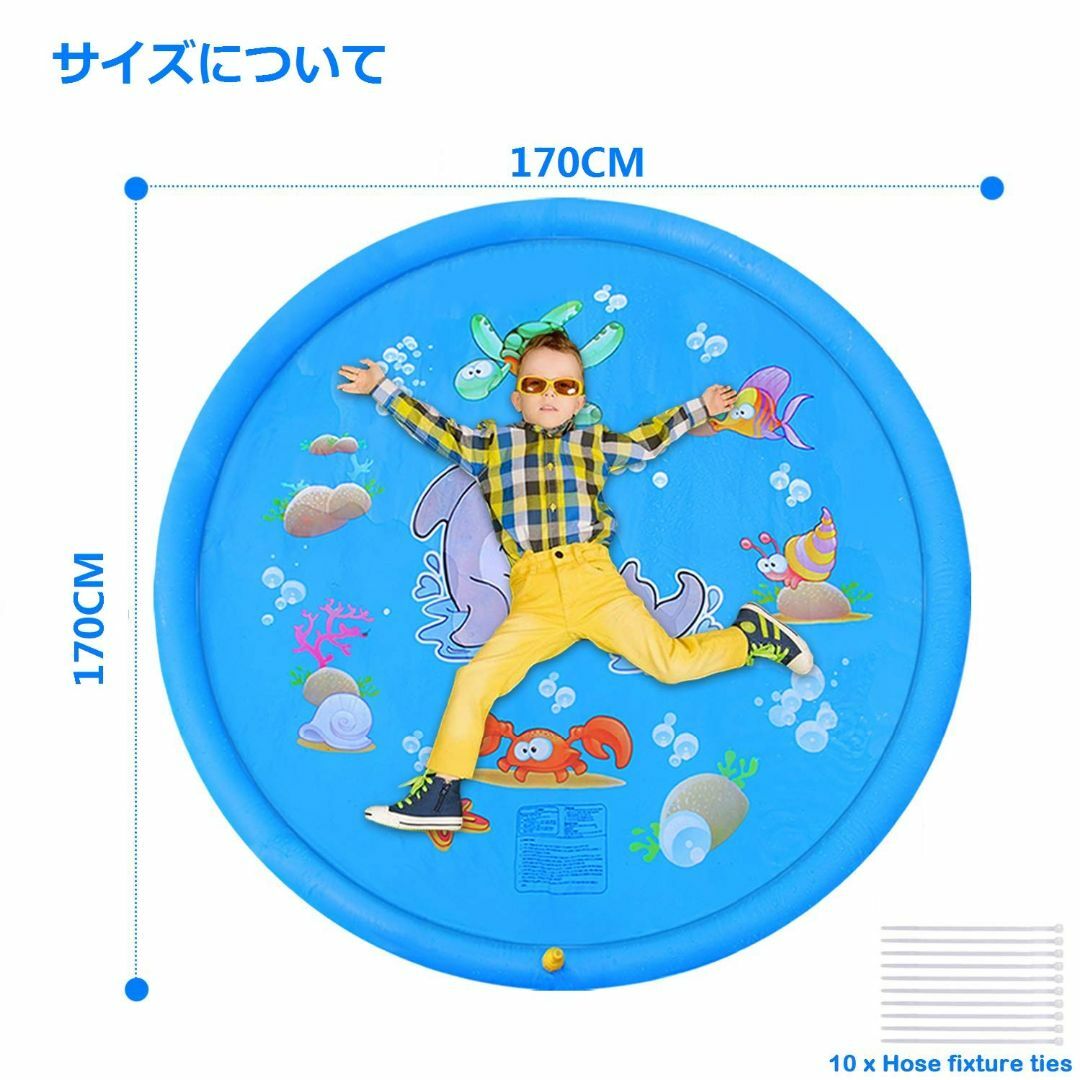 【色: ブルー】ODOLAND 噴水マット 噴水おもちゃ 噴水池 プレイマット  キッズ/ベビー/マタニティのキッズ/ベビー/マタニティ その他(その他)の商品写真