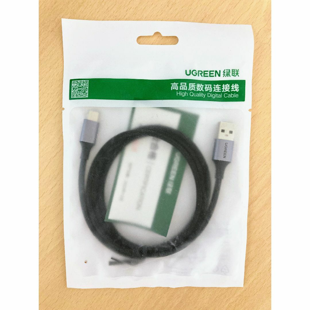 UGREEN(ユーグリーン)のUGREEN USB Type-C ケーブル 1m　ユーグリーン スマホ/家電/カメラのスマホアクセサリー(その他)の商品写真