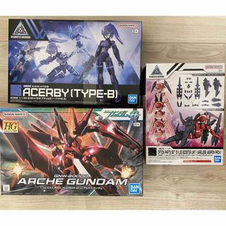 ハイグレード(High Grade（BANDAI）)のHG アルケーガンダム、アチェルビーB、オプションパーツセット（レッグブースター(模型/プラモデル)