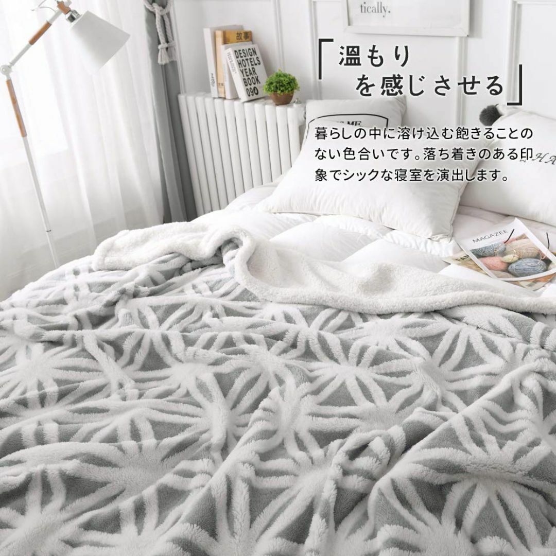 【色:雪柄グレー_サイズ:ダブルサイズ（180ⅹ200cm）】KAWAHOME  インテリア/住まい/日用品の寝具(布団)の商品写真