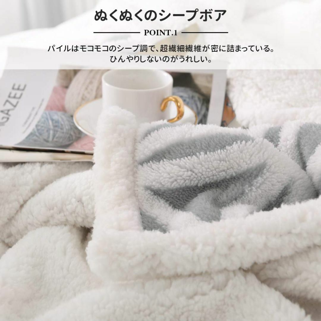 【色:雪柄グレー_サイズ:ダブルサイズ（180ⅹ200cm）】KAWAHOME  インテリア/住まい/日用品の寝具(布団)の商品写真
