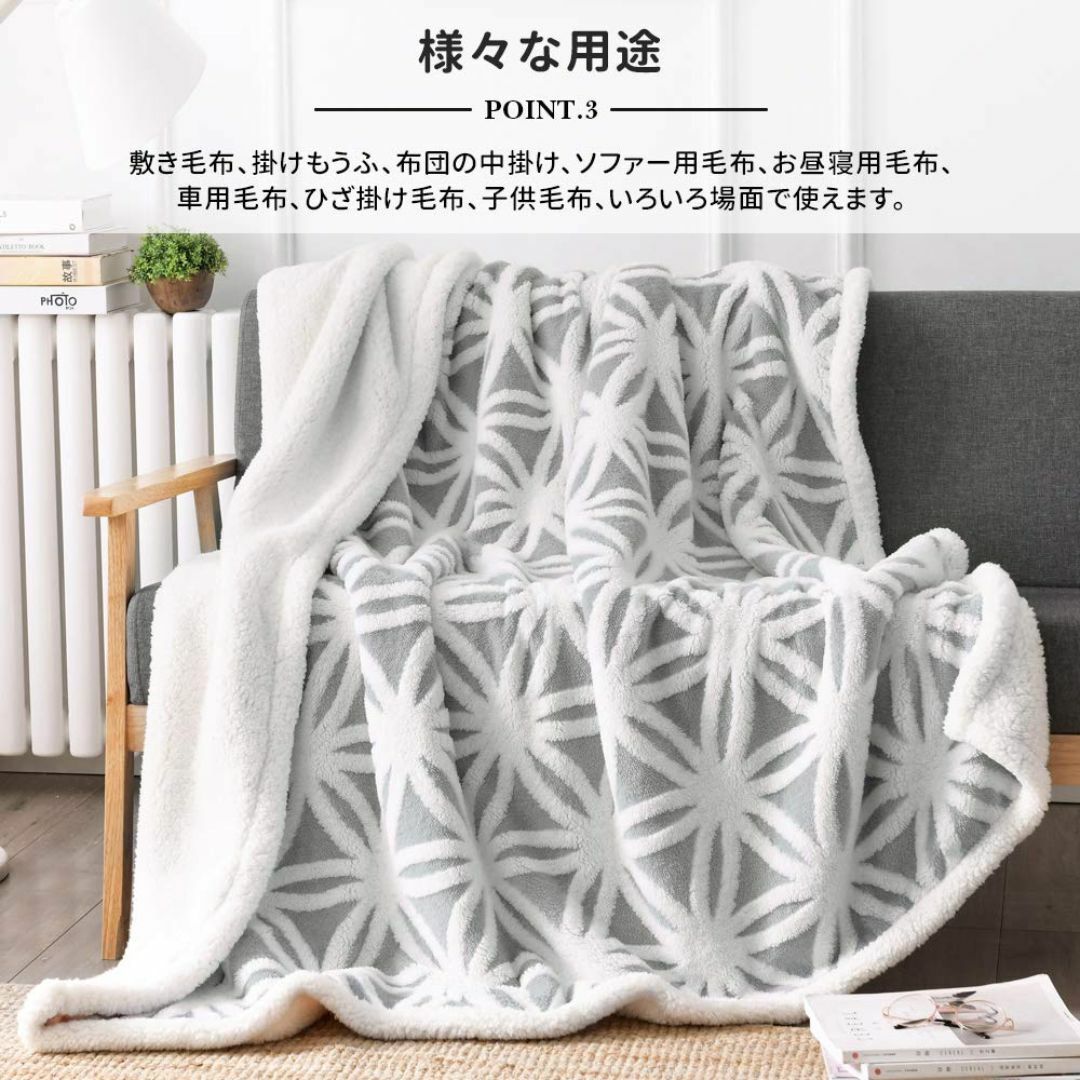 【色:雪柄グレー_サイズ:ダブルサイズ（180ⅹ200cm）】KAWAHOME  インテリア/住まい/日用品の寝具(布団)の商品写真