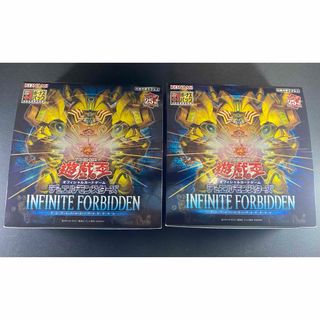 遊戯王 - 遊戯王　インフィニット・フォビドゥン　シュリンク無し　2BOX