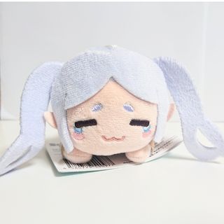 葬送のフリーレン ミニ ぬいぐるみ(ぬいぐるみ)