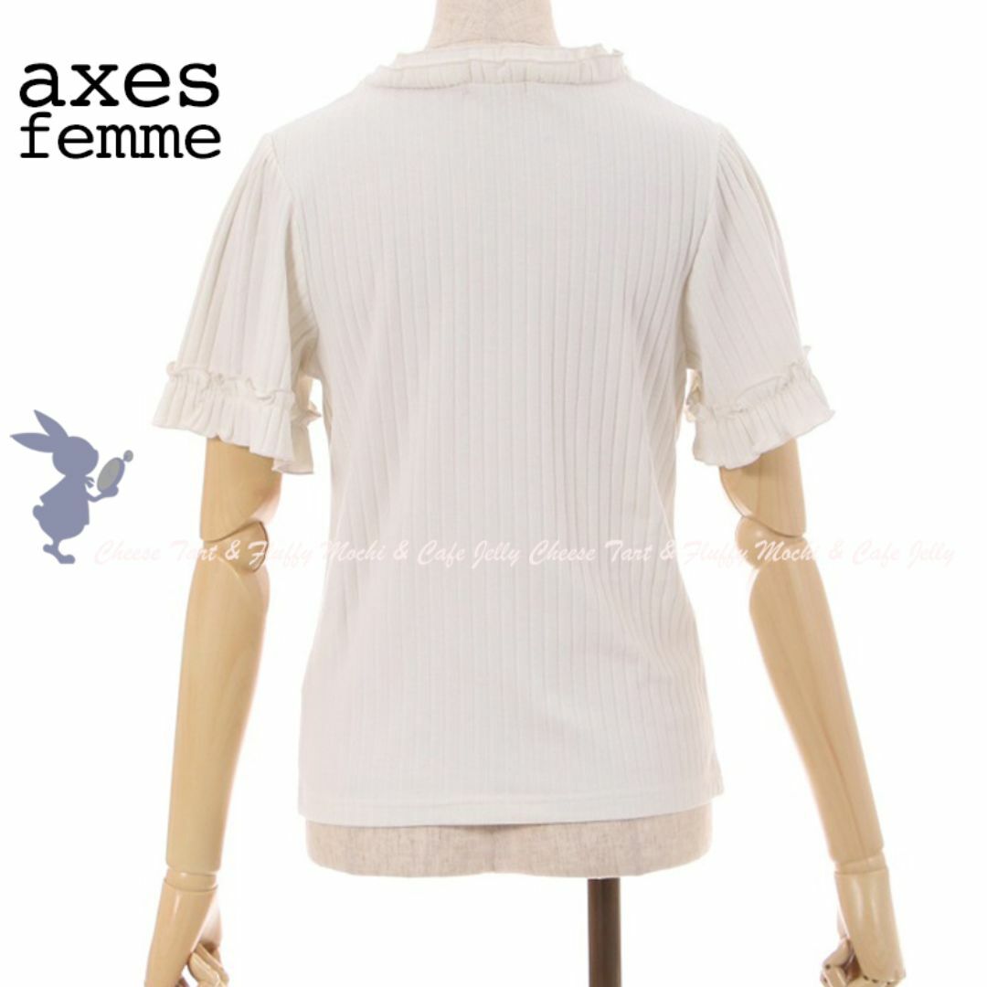 axes femme(アクシーズファム)のaxes femme プチスタンドリブプルオーバー 生成り 吸水速乾 レディースのトップス(カットソー(半袖/袖なし))の商品写真