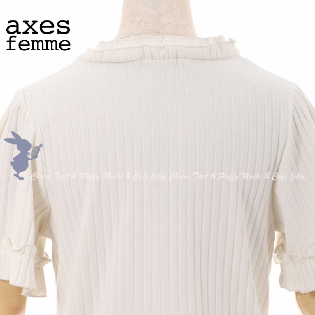 axes femme(アクシーズファム)のaxes femme プチスタンドリブプルオーバー 生成り 吸水速乾 レディースのトップス(カットソー(半袖/袖なし))の商品写真