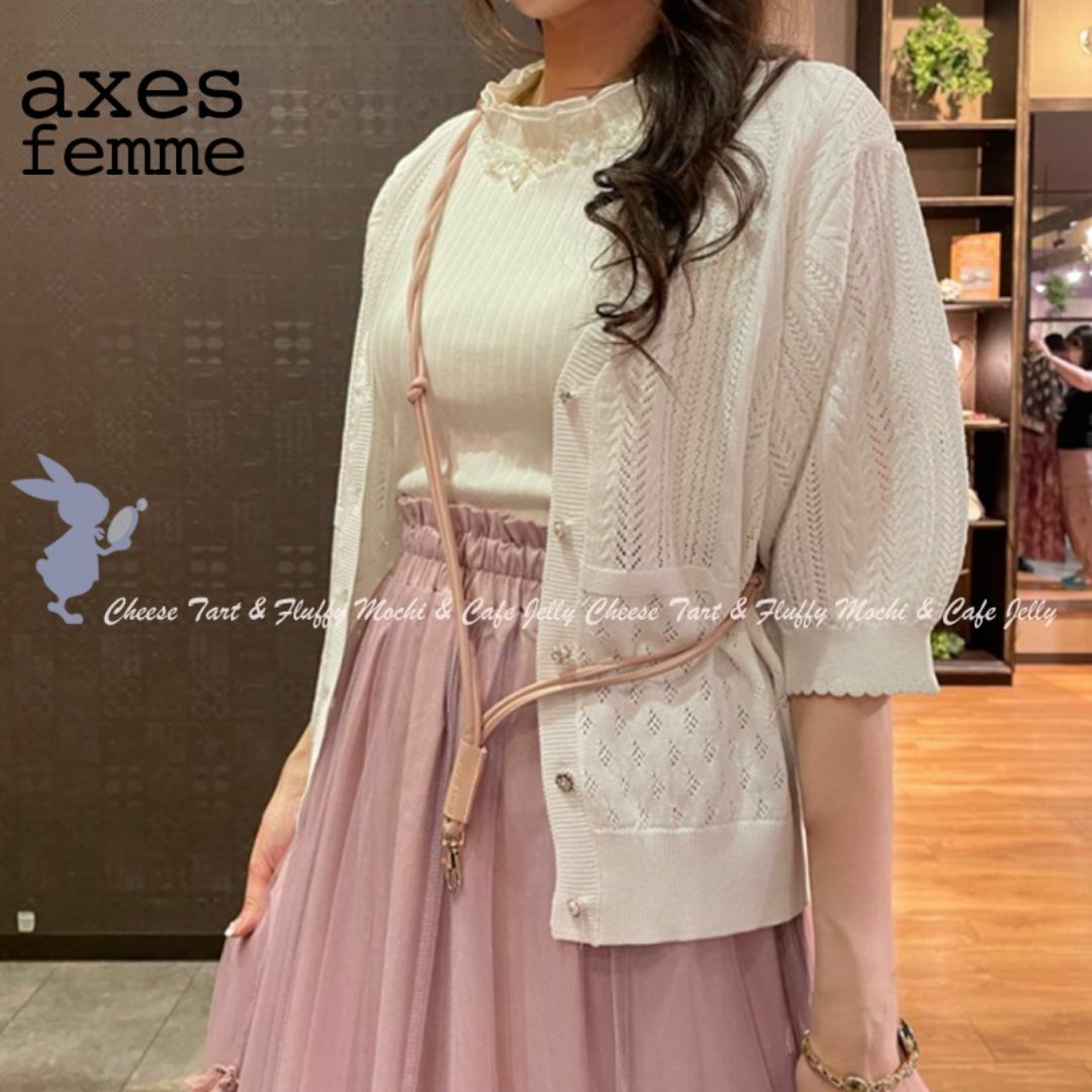 axes femme(アクシーズファム)のaxes femme プチスタンドリブプルオーバー 生成り 吸水速乾 レディースのトップス(カットソー(半袖/袖なし))の商品写真