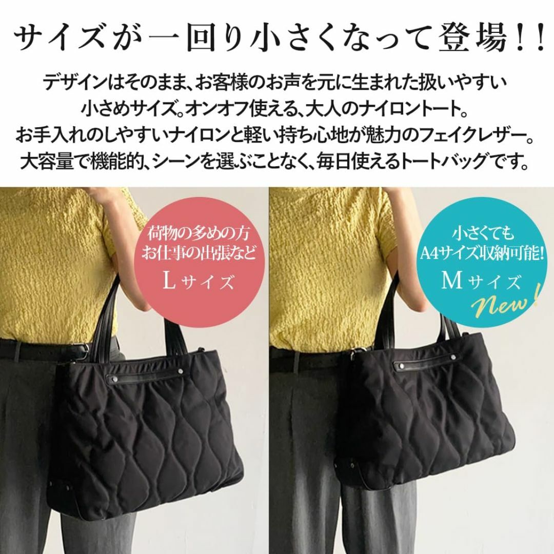 【色: ブラック】[Vita Felice] ヴィータフェリーチェ キルティング レディースのバッグ(その他)の商品写真