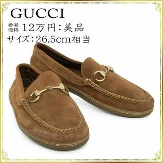 Gucci - 【全額返金保証・送料無料】グッチのローファー・正規品・美品・ホースビット・茶色