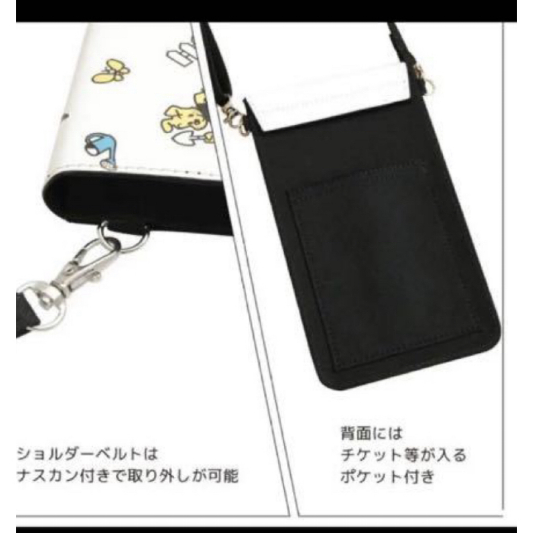 新品　オサムグッズ スマホポーチ タッチ操作対応 osamu goods  スマホ/家電/カメラのスマホアクセサリー(モバイルケース/カバー)の商品写真