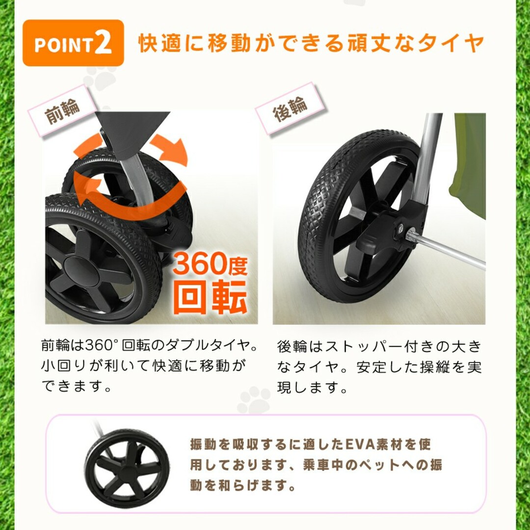 ペットカート 折りたたみ耐荷重15kg   多頭 軽量 ペットバギー 4輪 中型 その他のペット用品(犬)の商品写真