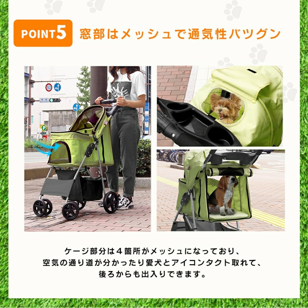 ペットカート 折りたたみ耐荷重15kg   多頭 軽量 ペットバギー 4輪 中型 その他のペット用品(犬)の商品写真