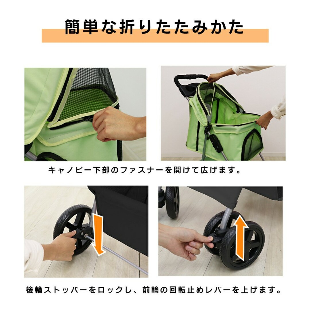 ペットカート 折りたたみ耐荷重15kg   多頭 軽量 ペットバギー 4輪 中型 その他のペット用品(犬)の商品写真