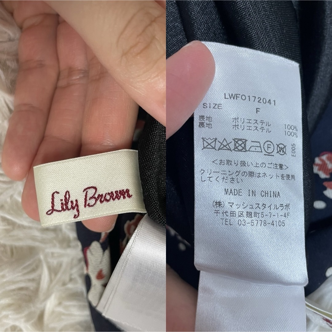 Lily Brown(リリーブラウン)のリリーブラウン 花柄 総柄 オールインワン ウエストリボン フリーサイズ レディースのパンツ(オールインワン)の商品写真