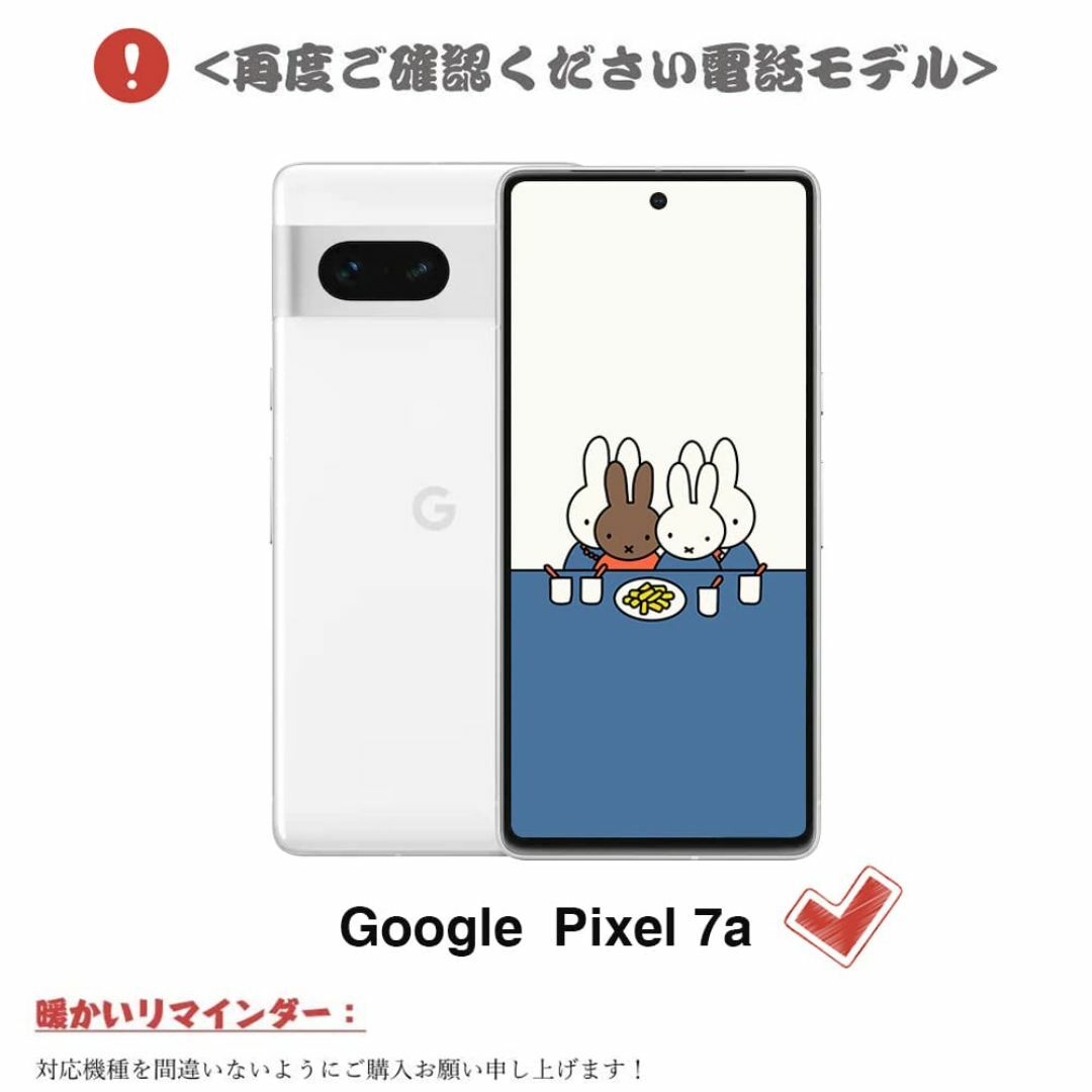 MAGICASE For Google Pixel 7a ケース 手帳型 人気  スマホ/家電/カメラのスマホアクセサリー(その他)の商品写真