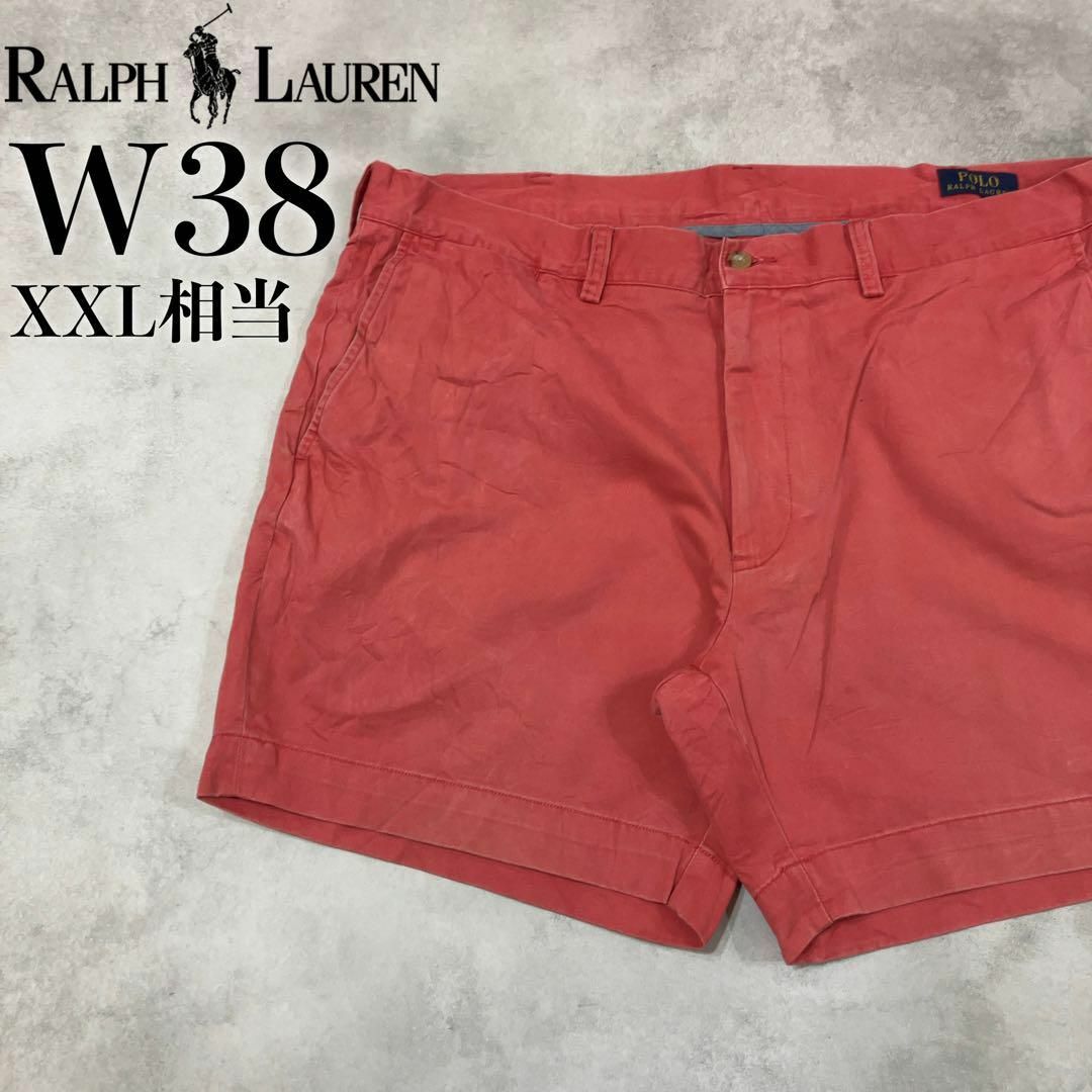 Ralph Lauren(ラルフローレン)の【美品】POLO Ralph Lauren ハーフパンツ W38 旧タグ ピンク メンズのパンツ(ショートパンツ)の商品写真