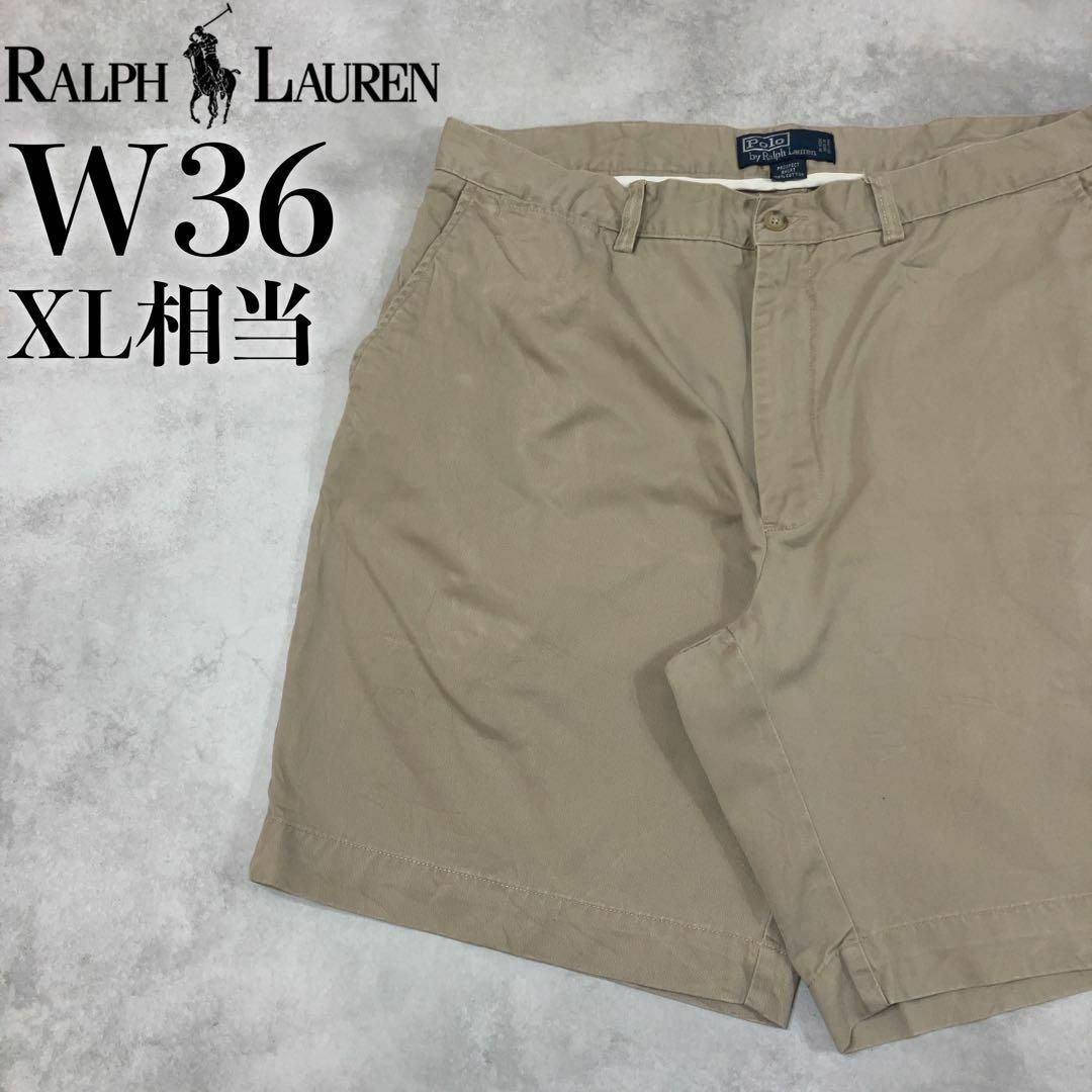 Ralph Lauren(ラルフローレン)の【美品】POLO Ralph Lauren ハーフパンツ W36 旧タグ チノ メンズのパンツ(ショートパンツ)の商品写真