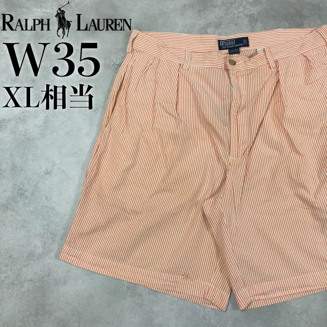 Ralph Lauren(ラルフローレン)の【旧タグ】POLO Ralph Lauren ハーフパンツ W35 ピンク メンズのパンツ(ショートパンツ)の商品写真