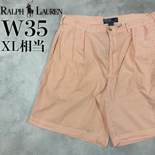 ラルフローレン(Ralph Lauren)の【旧タグ】POLO Ralph Lauren ハーフパンツ W35 ピンク(ショートパンツ)