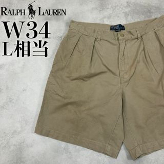 ラルフローレン(Ralph Lauren)の【美品】POLO Ralph Lauren ハーフパンツ W34 旧タグ チノ(ショートパンツ)