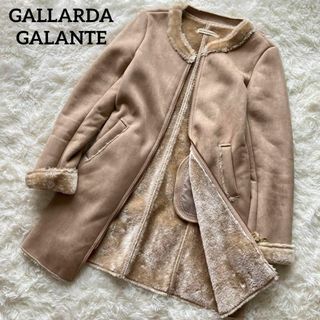 GALLARDA GALANTE - ガリャルダガランテ フェイクムートンファーロングコートベージュF裏ボア美品