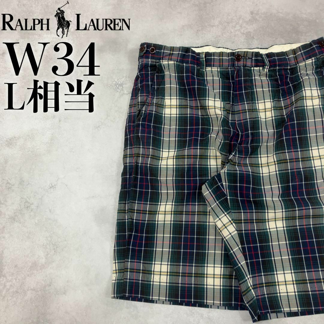 Ralph Lauren(ラルフローレン)の【美品】POLO Ralph Lauren ハーフパンツ W34 旧タグ 柄 メンズのパンツ(ショートパンツ)の商品写真