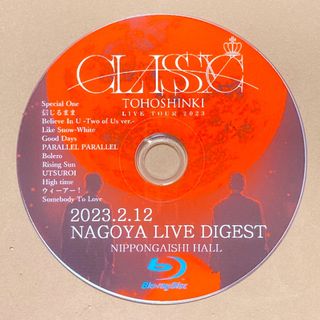 トウホウシンキ(東方神起)の東方神起 CLASSYC 名古屋 LIVE ダイジェスト ☆Blu-ray☆(K-POP/アジア)