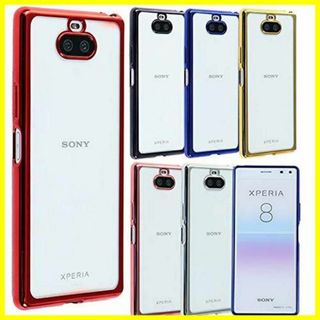 【色:ブルー】Xperia8 ケース TPU color ソフトケース Xper(その他)