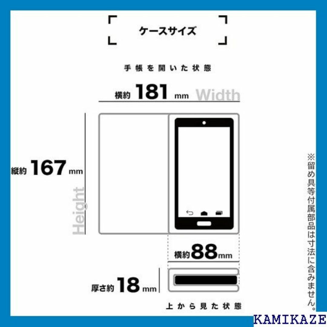 ラスタバナナ iPhone13 Pro Max 専用 LG 167BO 1778 スマホ/家電/カメラのスマホ/家電/カメラ その他(その他)の商品写真