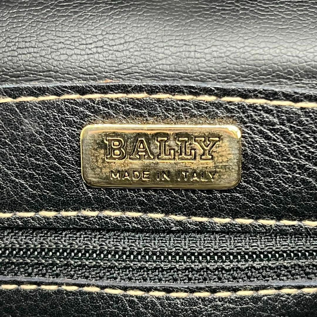 Bally(バリー)の✨良品✨BALLY ハンドバッグ シボ革 ヴィンテージ Bロゴ バイカラー レディースのバッグ(ハンドバッグ)の商品写真