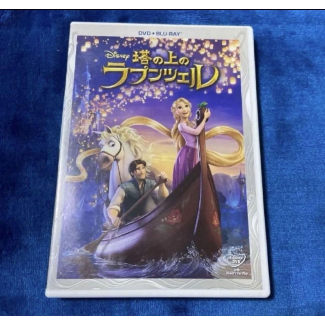 塔の上のラプンツェル♤ディズニー エンタメ/ホビーのDVD/ブルーレイ(アニメ)の商品写真