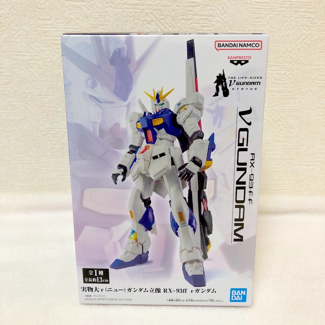 【匿名発送】新品 ナムコ限定 実物大νガンダム立像RX-93ff フィギュア エンタメ/ホビーのフィギュア(その他)の商品写真