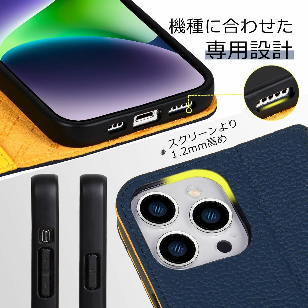 【サイズ:iPhone14Pro_色:ネイビー．レモンイエロー】VISOUL i スマホ/家電/カメラのスマホアクセサリー(その他)の商品写真