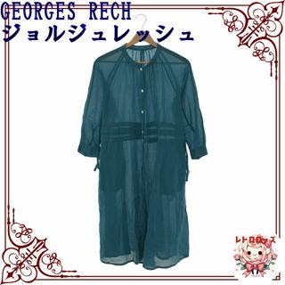 ジョルジュレッシュ(GEORGES RECH)のGEORGES RECH ジョルジュレッシュ ワンピース ロングワンピース(ロングワンピース/マキシワンピース)