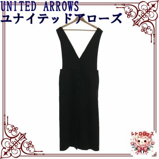 UNITED ARROWS ユナイテッドアローズ ワンピース ロングワンピース