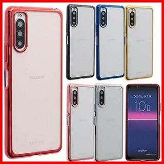 【色:ブルー】Xperia 10 II ケース TPU color ソフトケース(その他)