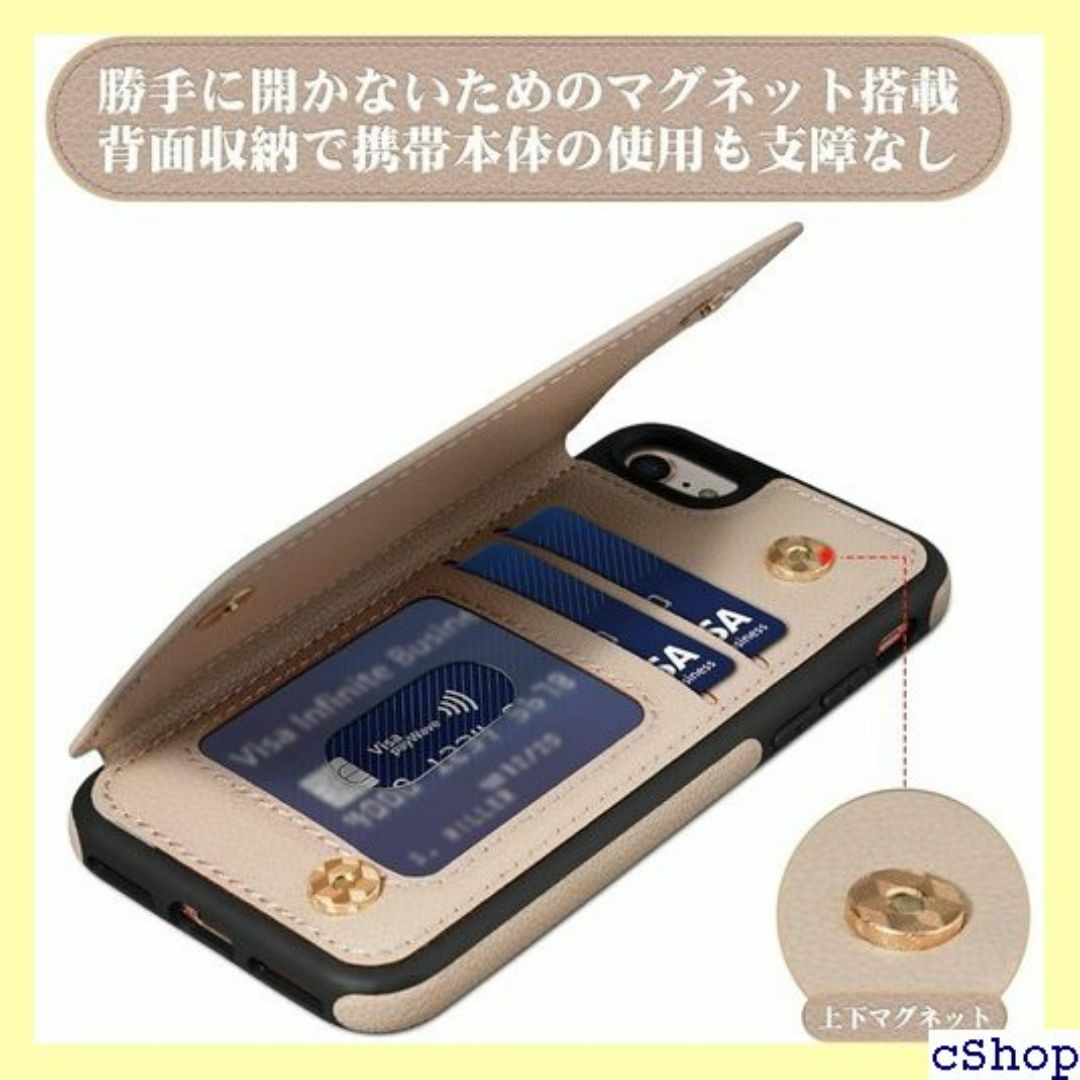 Shlybaay 対応 iPhone SE3 ケース 収納 機能 ピンク 434 スマホ/家電/カメラのスマホ/家電/カメラ その他(その他)の商品写真