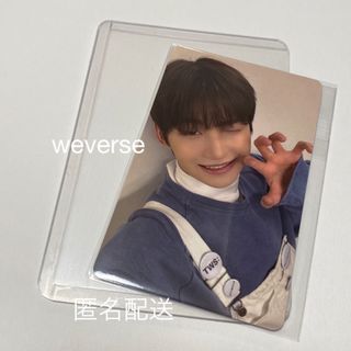 TWS weverse 先着ラキドロ　ジフン(アイドルグッズ)