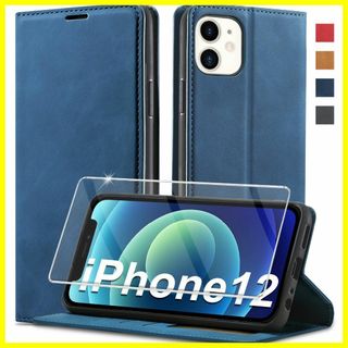 【色:ブルー】【2023年新型】 iPhone 12 ケース 手帳型 スマホケー(その他)