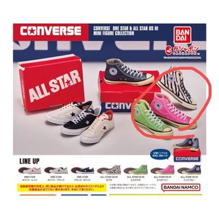 converse ミニチュア(その他)