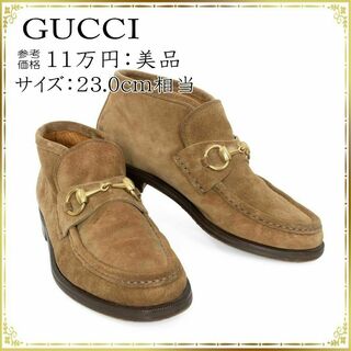 グッチ(Gucci)の【全額返金保証・送料無料】グッチのチャッカブーツ・正規品・美品・ホースビット(ブーツ)