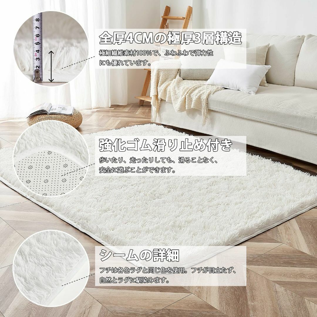 【色: 無地クリーム】Topfinel 絨毯 カーペット ラグ ラグマット 2畳 インテリア/住まい/日用品のラグ/カーペット/マット(ラグ)の商品写真