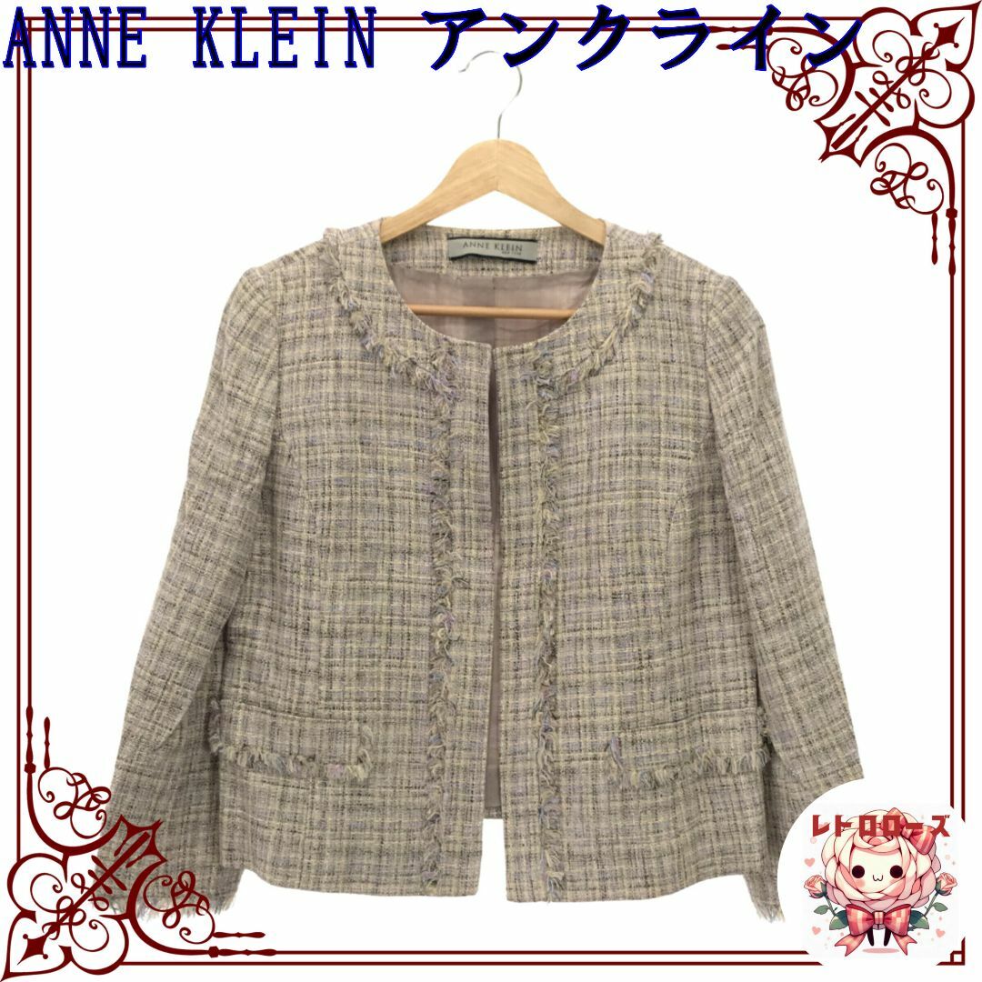 ANNE KLEIN(アンクライン)のANNE KLEIN アンクライン セットアップ フォーマル ひざ丈スカート レディースのレディース その他(セット/コーデ)の商品写真