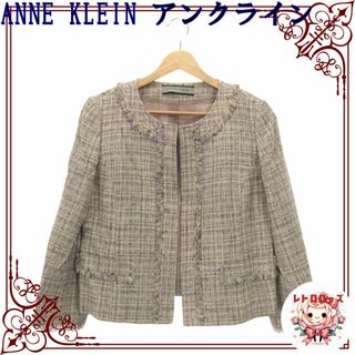 ANNE KLEIN アンクライン セットアップ フォーマル ひざ丈スカート