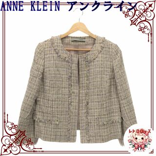 ANNE KLEIN - ANNE KLEIN アンクライン セットアップ フォーマル ひざ丈スカート