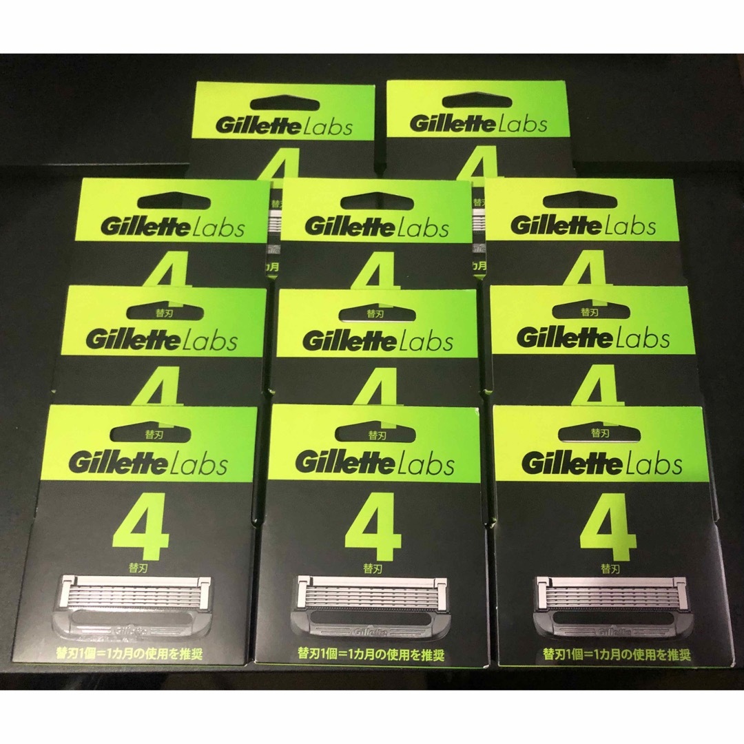 Gillette(ジレット)の「Gillette Labs角質除去バー搭載替刃4B」×11個  新品未開封 コスメ/美容のシェービング(カミソリ)の商品写真