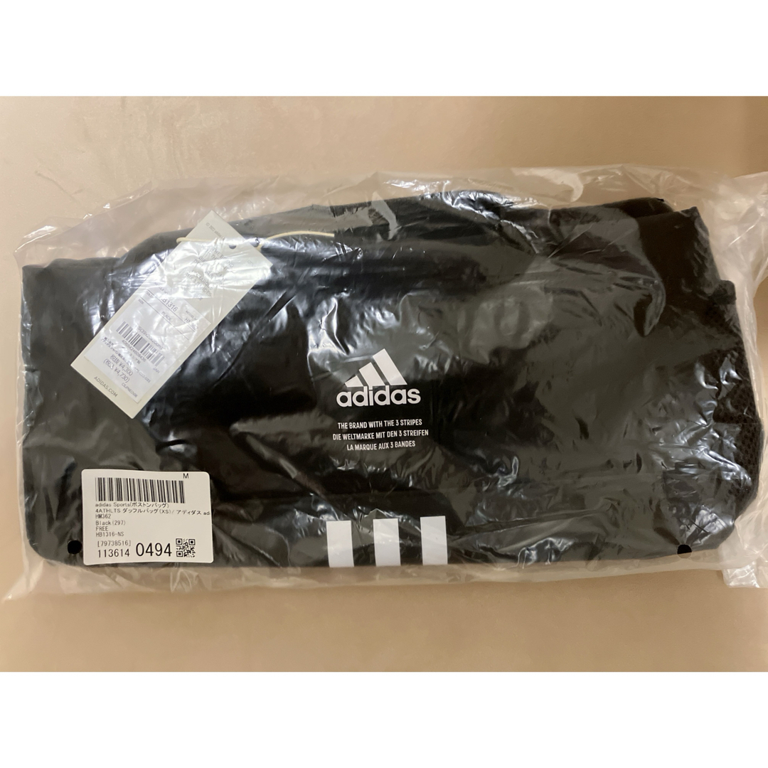 adidas(アディダス)の新品【アディダス adidas】ダッフルバッグ スポーツ/アウトドアのスポーツ/アウトドア その他(その他)の商品写真