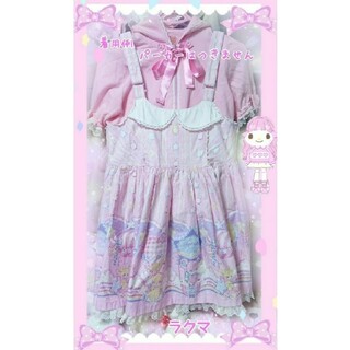 アンジェリックプリティー(Angelic Pretty)のAngeilc pretty かわいぃ3点セット(ミニワンピース)